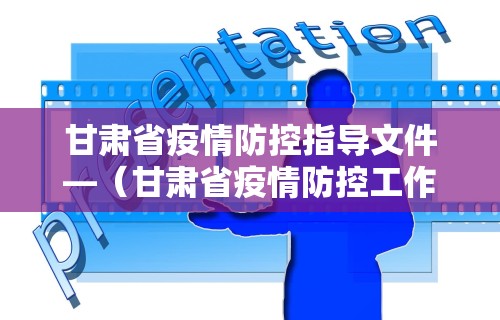 3分钟学会“微乐麻将万能开挂器免费雀神”开挂(透视)辅助教程