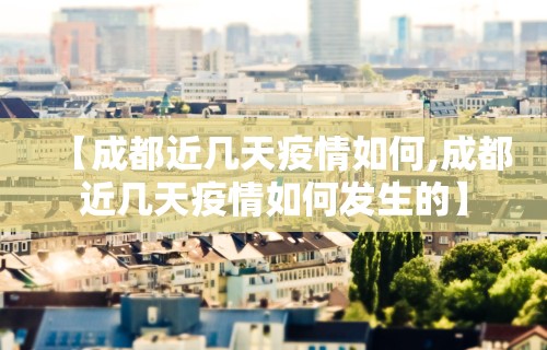 我来告诉你“陕西欢喜麻将开挂神器	”掌握辅助功能必胜规则