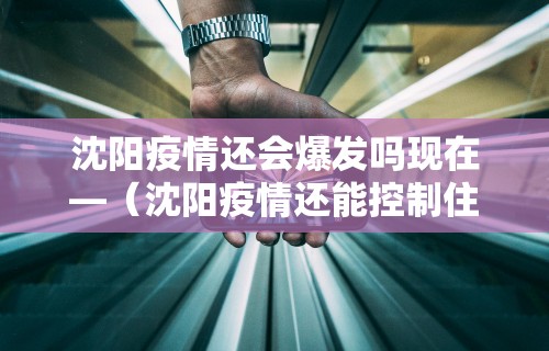 必学教你安装“免费雀神麻将挂挂软件	”通用版下载教程