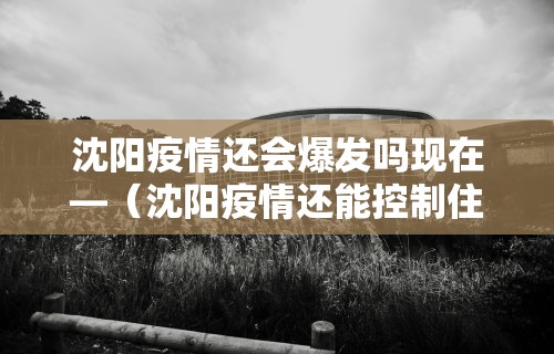 一分钟介绍应用“腾讯四川麻将有挂吗(确实真的有挂)-知乎 一分钟介绍应用“腾讯四川麻将有挂吗(确实真的有挂)-知乎