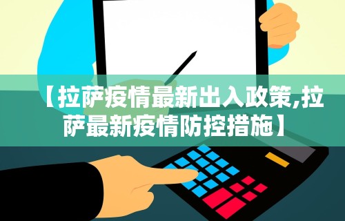 揭秘“微乐麻将有挂是真的 神器	”详细分享装挂步骤教程