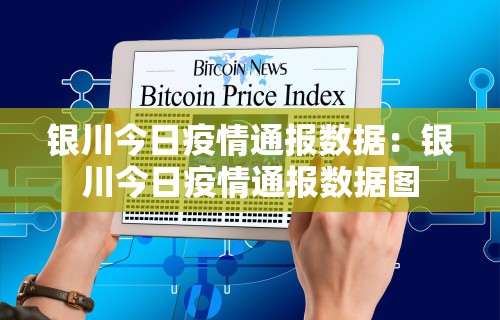 独家脚本实测“百万牛辅助器下载”原来有神器下载!