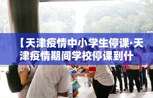开挂辅助工具“跑得快透视软件是真的吗”开挂(透视)辅助教程