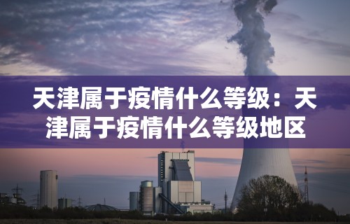 一分钟了解!铜陵麻将的诀窍	”作弊(透视)透视辅助
