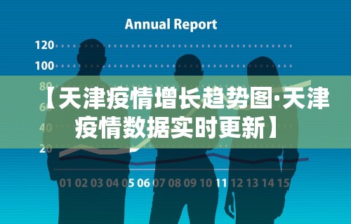 解析分享“富豪麻将挂	”(其实是有挂)