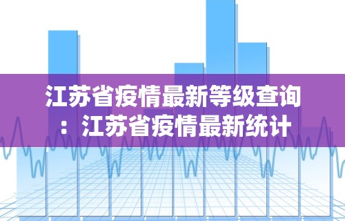 今日教程“开心泉州麻将挂是真的吗最新版更新内容	”通用版下载教程！