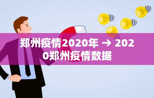 【终于出现】“星悦陕西麻将记牌器”详细分享装挂