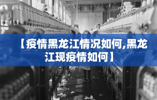 【第一发现】“微乐陕西捉老麻子透视挂”开挂(透视)辅助神器