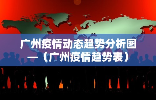 最新引进“南昌麻将挂真的吗(透视)”开挂神器{透视辅助}全揭秘