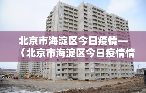 玩家爆料“迅奇麻将斗牛挂安装”详细分享装挂