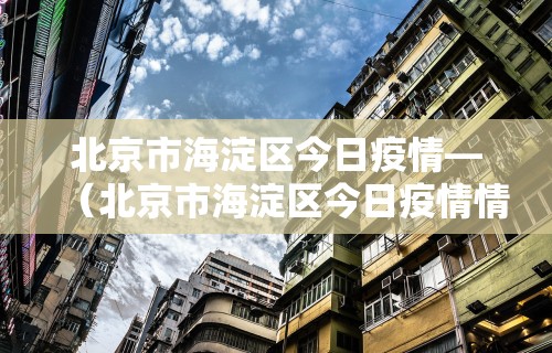 【总结文章“决胜麻将可以开挂吗”揭秘透视辅助万能挂用法