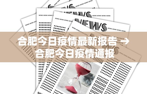 【头条新闻】“微乐麻将亲友房开挂回放能看到吗	”开挂神器{透视辅助}全揭秘