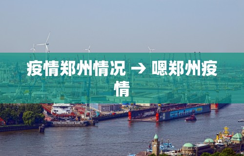 辅助神器“开心泉州麻将有挂吗”原来有神器下载!
