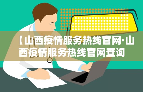 秒懂经验“麻将真的有鬼吗邪门吗	”附开挂脚本详细步骤