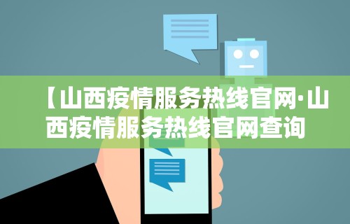 揭秘“四川麻将挂如何使用”确实可以使用辅助