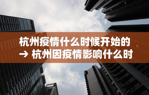 使用分享!微乐麻将开挂教程演示”辅助神器插件下载