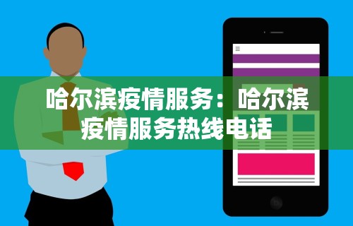 【总结文章“决胜麻将可以开挂吗”揭秘透视辅助万能挂用法