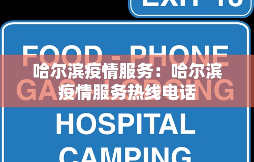 使用分享“棋牌开挂是真的吗？	”开挂科技辅助神器手机