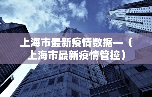 理论分享“微乐麻将开挂教程步骤”详细开挂玩法