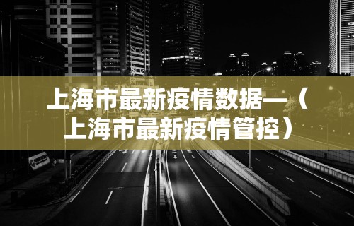 实测神器辅助“手机麻将一般连续输几天会赢”(助赢详细开挂教程)