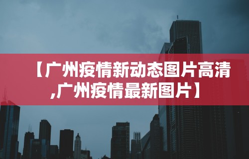 【给大家科普一下】“如何安装微乐麻将外卦游戏”科技辅助神器手机版