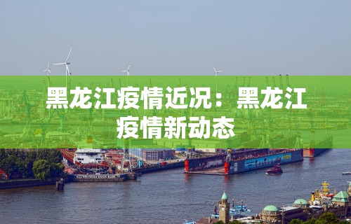 玩家热议“微乐四川麻将外卦神器”开挂神器{透视辅助}全揭秘