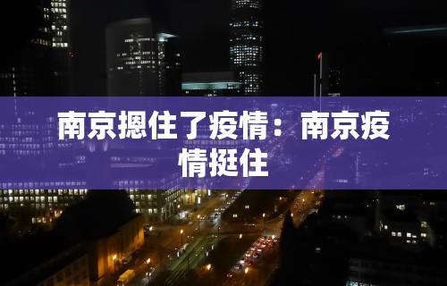 一键必胜“决胜麻将内蒙一口香开挂下载”原来可以开挂