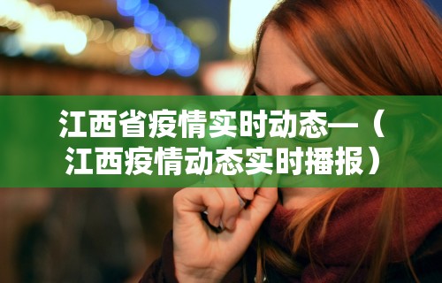 4分钟了解“新二号大厅有没有挂”(助赢详细开挂教程)