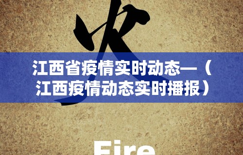 五分钟了解"微乐四川麻将小程序有挂吗”原来可以开挂