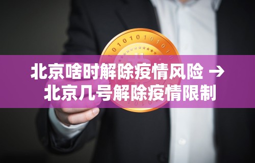 【第一发现】“微乐陕西捉老麻子透视挂”开挂(透视)辅助神器