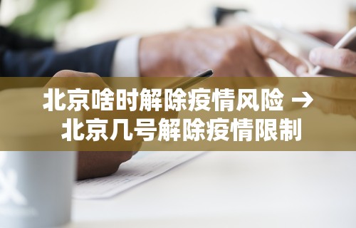 必看教程“手机麻将有挂吗 视频教程	”(确实真的有挂)