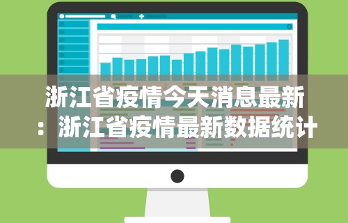 辅助最新信息“内蒙微乐麻将辅助器”分享必要外挂教程