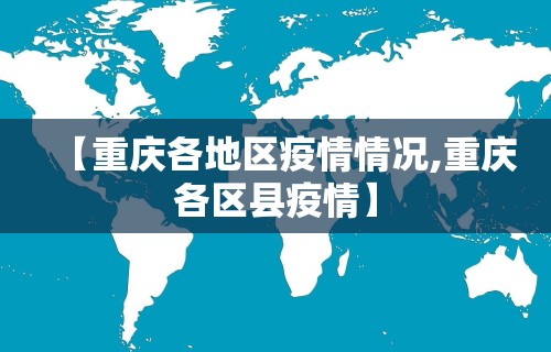 【头条新闻】“微乐麻将亲友房开挂回放能看到吗”开挂神器{透视辅助}全揭秘