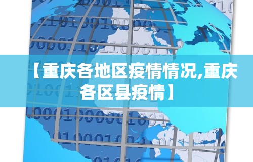 最新教你“四川麻将是否有挂”(原来确实是有插件) 