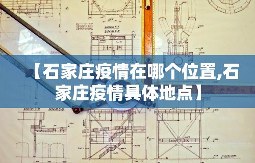最新总结“微乐麻将是否可以开挂”附透视挂详细教程 