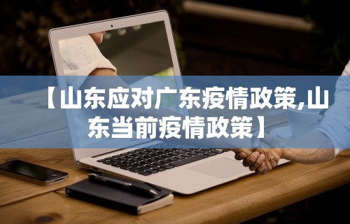 最新一款“终于知道为什么微乐麻将一直输”开挂辅助脚本+详细开挂