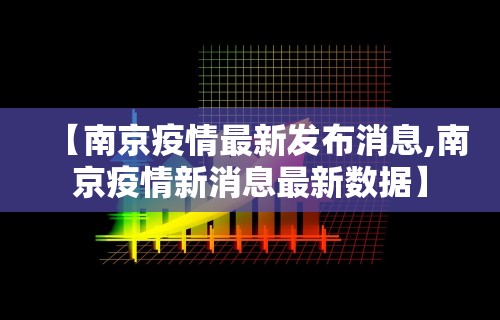 最新一款“终于知道为什么微乐麻将一直输	”开挂辅助脚本+详细开挂