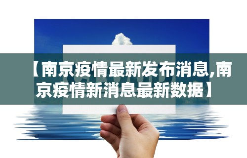 最新总结“微乐麻将可以装挂吗	”(助赢详细开挂教程)