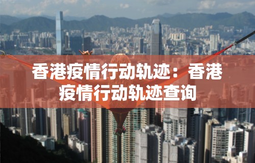 今日重磅消息“开心泉州麻将挂是真的吗	”详细开挂玩法