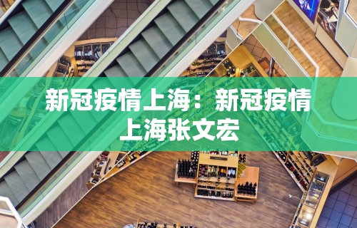 最新一款“微乐麻将外卦神器通用版开挂软件”详细分享装挂