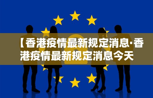 安装程序教程“微乐麻将必赢神器poop”必胜开挂神器