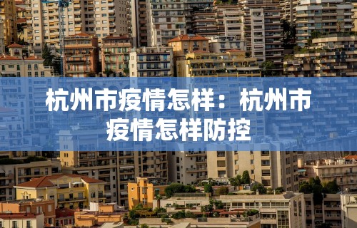 玩家攻略宝典“星悦麻将有挂么”揭秘透视辅助万能挂