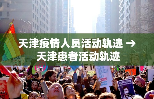 [教程经验]“打捉鸡麻将怎么样才能开挂	”-必赢神器安装