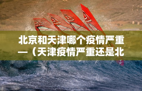 【第一财经】“指尖四川麻将如何开挂”有挂详细开挂教程