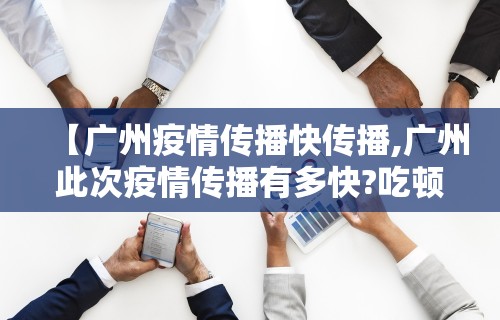 我来告诉你	”手机小程序微乐麻将如何设置才能赢”通用版下载教程