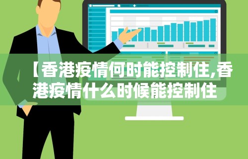 知识教程!微乐麻将开挂下载什么软件好”(透视挂)详细用法教程