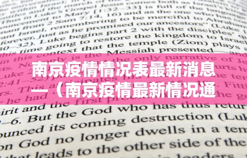 我来教教大家转转麻将有猫腻吗”通用版下载教程