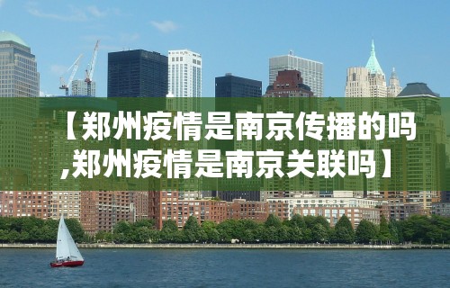 玩家必读“多乐麻将是不是有挂(详细真的有挂)-知乎 玩家必读“多乐麻将是不是有挂(详细真的有挂)-知乎