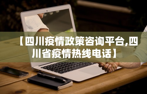 辅助盘点“欢乐麻将怎么开挂教程”详细开挂玩法