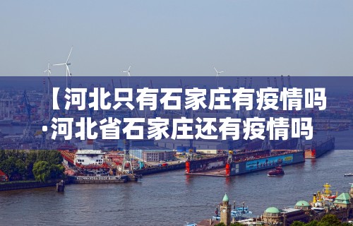 玩家必读“转转麻将究竟有挂吗”-详细教程